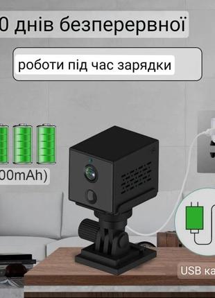 Мини камера 4g с ночной съемкой датчиком движения аккумулятором sim-карта 4mp10 фото