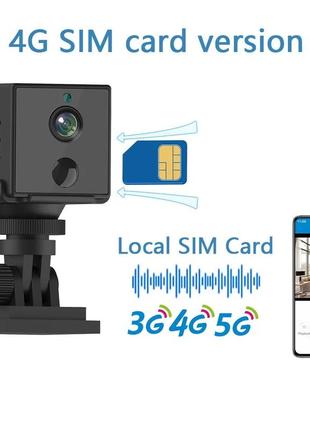 Мини камера 4g с ночной съемкой датчиком движения аккумулятором sim-карта 4mp4 фото