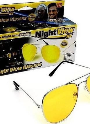 Night view glasses очки ночного видения org