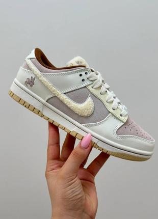 Кроссовки nike sb warm low retro rabbit fossil stone