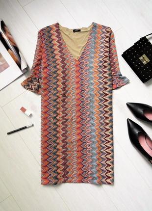 Пряма коротка сукня