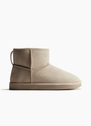 Угги бежевые женские теплые угги hm new