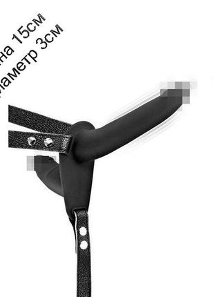 Подвійний страпон з вібрацією fetish tentation vibrating strap-on with double dildo black 15см на 3см