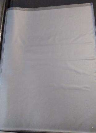 Фотоальбом темно-синій (д×ш×т) 25×18×5,5см. на 200 фото 10×15см.