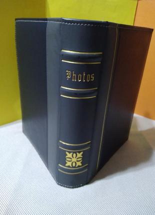 Фотоальбом темно-синій (д×ш×т) 25×18×5,5см. на 200 фото 10×15см.