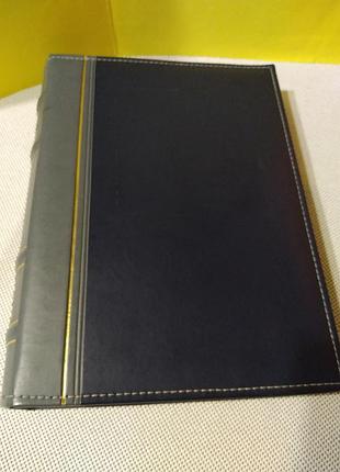 Фотоальбом темно-синій (д×ш×т) 25×18×5,5см. на 200 фото 10×15см.