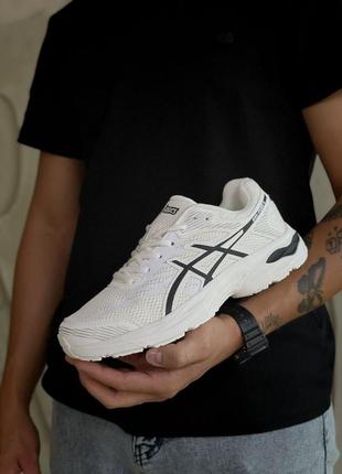 Кроссовки Asics tiger new gel-kayano 26