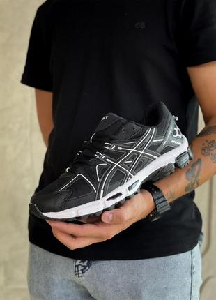 Кроссовки to create the Ronnie Fieg x ASICS Gel Kayano 5 OG and it looks incredible