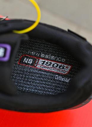 New balance 1906r 6