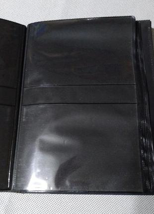 Фотоальбом темно-синій (д×ш×т) 25×18×5,5см. на 200 фото 10×15см.