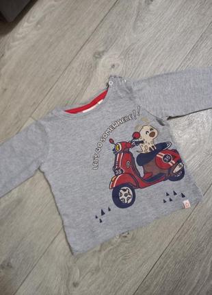 Кофта для малюка