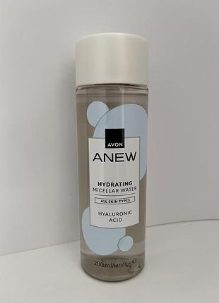 Avon anew зволожувальна міцелярна вода з гіалуроновою кислотою, 200 мл.