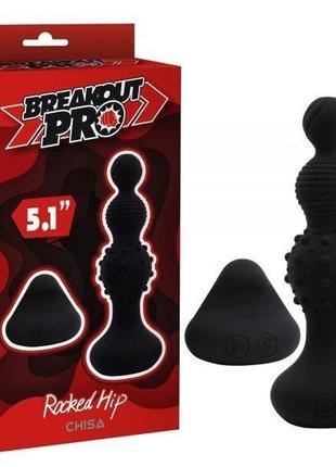 Анальная пробка с вибрацией и пультом chisa rocked hip