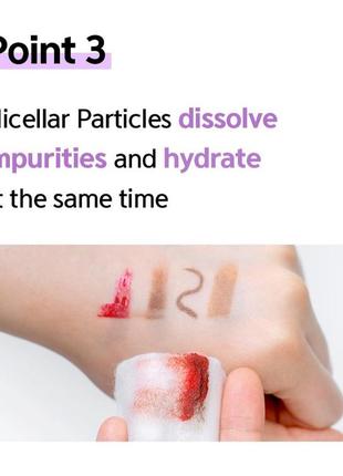 Замечательная очищающая вода или мицеллярная с питанием кожи лица,корея,300 мл