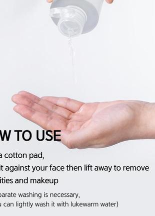 Замечательная очищающая вода или мицеллярная с питанием кожи лица,корея,300 мл