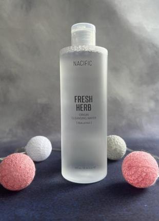 Замечательная очищающая вода или мицеллярная с питанием кожи лица,корея,300 мл