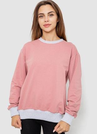 Світшот жіночий на манжеті, колір пудровий, 102r381