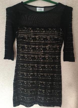 Сукня wallis