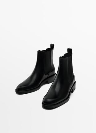 Кожаные ботильоны челси massimo dutti 1186/250