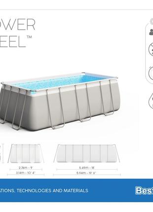 Каркасний прямокутний басейн bestway power steel 549 х 274 х 122 см + картриджний фільтр + сходи + тент10 фото