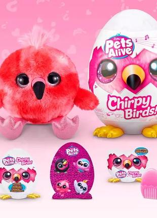 Интерактивный игровой набор-сюрприз веселые птички одна из четырех