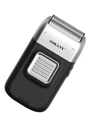 Электробритва-шейвер мужская sokany sk-385 аккумуляторная с 2 бритвенными головками для сухого бритья серый