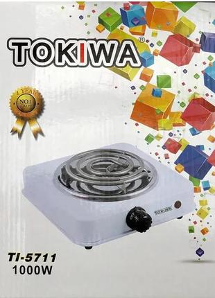 Плита электрическая одноконфорочная спиральная hot plate tokiwa tl5711 (1000w 220v/50hz)3 фото