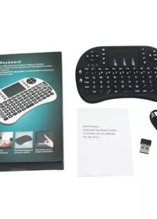 Бездротова міні клавіатура i8 для смарт тв/пк/планшетів keyboard6 фото