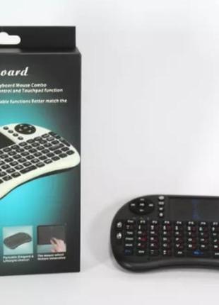 Бездротова міні клавіатура i8 для смарт тв/пк/планшетів keyboard7 фото