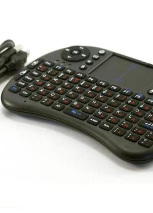 Бездротова міні клавіатура i8 для смарт тв/пк/планшетів keyboard4 фото