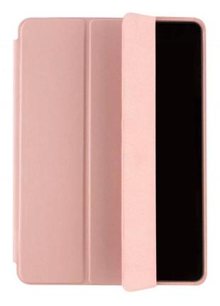 Чехол upex smart case для ipad air 9.7 1st gen pink sand2 фото