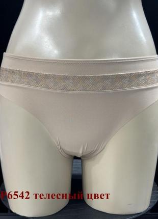 Труси жіночі acousma p6542h ( тілесний m)