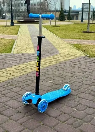 Дитячий самокат maxi scooter зі складним кермом