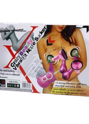 Вакуумный массажер для сосков с вибрацией crazy beauty