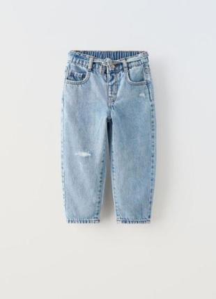 Джинси zara в наявності