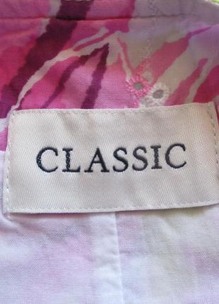 Нежная юбка с вышивкой в цветочный принт classic6 фото