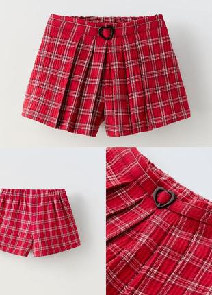 Спідниця шорти юбка-шорти в клітинку тренд