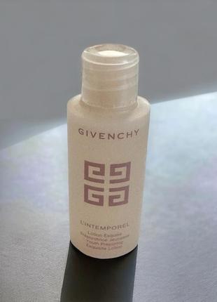 Лосьен для обличча від живанши