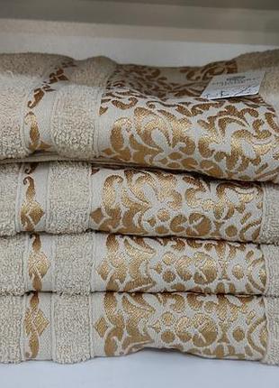 Рушник банний стильний приємний до тіла