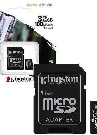 Карта пам'яті kingston 32gb class 10 uhs-i u1 100 mb/s