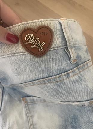 Джинси дискваеред