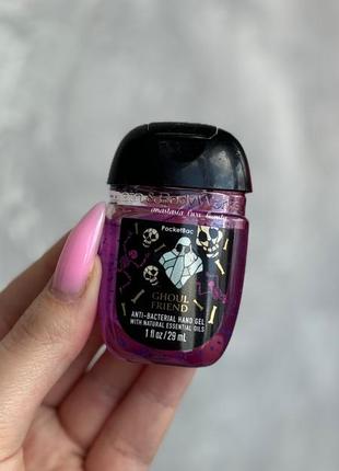 Антисептик для рук bath &amp; body works ghoul friend