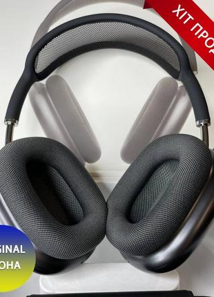Airpods max airoha преміум версія навушники наклдні аірподс макс еірподс макс