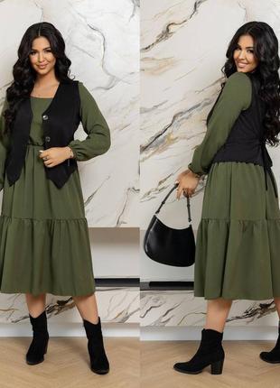 Сукня, жилет