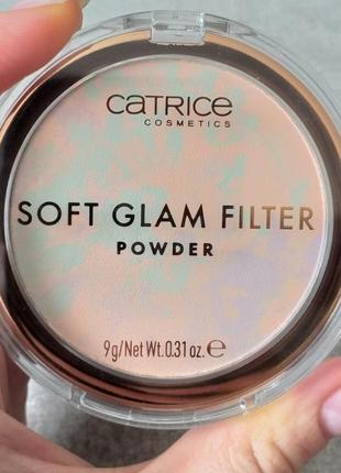Пудра для лица catrice