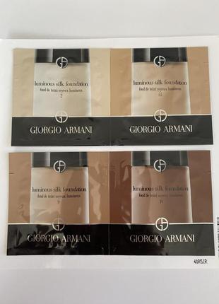 Тональна основа пробник armani beauty luminous silk perfect glow flawless oil-free foundation