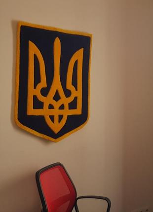 Коврик на стену "трезуб" ручная работа