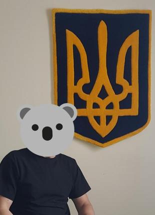 Коврик на стену "трезуб" ручная работа