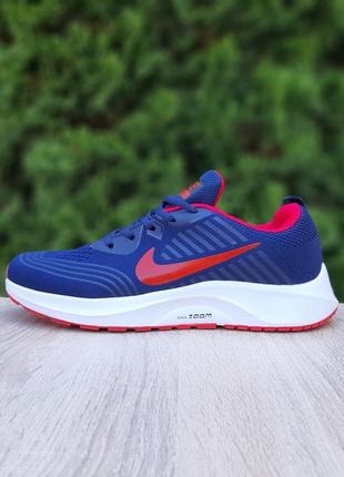 Nike zoom pegasus сині з червоним1 фото