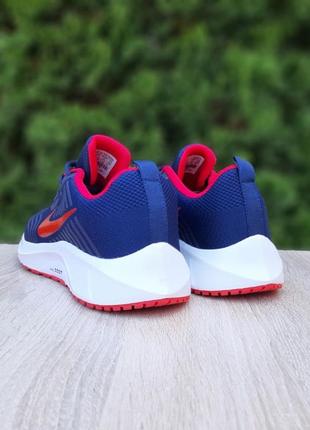 Nike zoom pegasus синие с красным4 фото